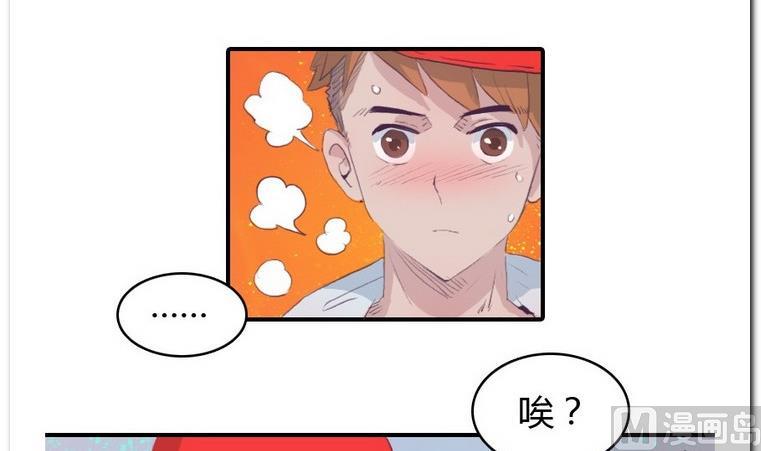 第21话 进入校园-第21话