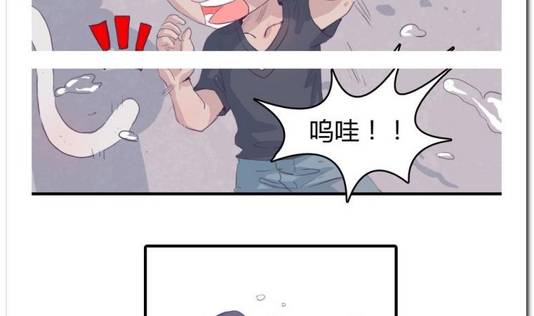 第21话 进入校园-第21话