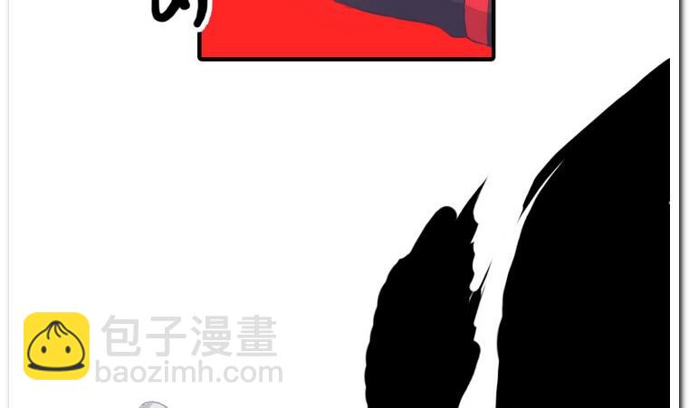 第23话 危机-第23话