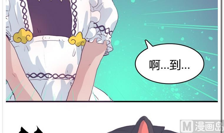 第23话 危机-第23话