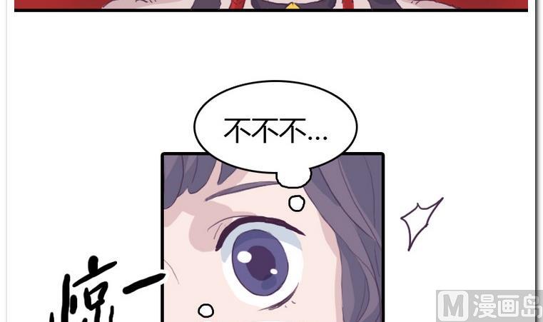 第23话 危机-第23话