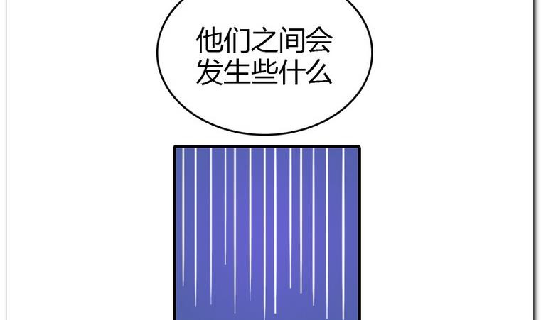 第23话 危机-第23话