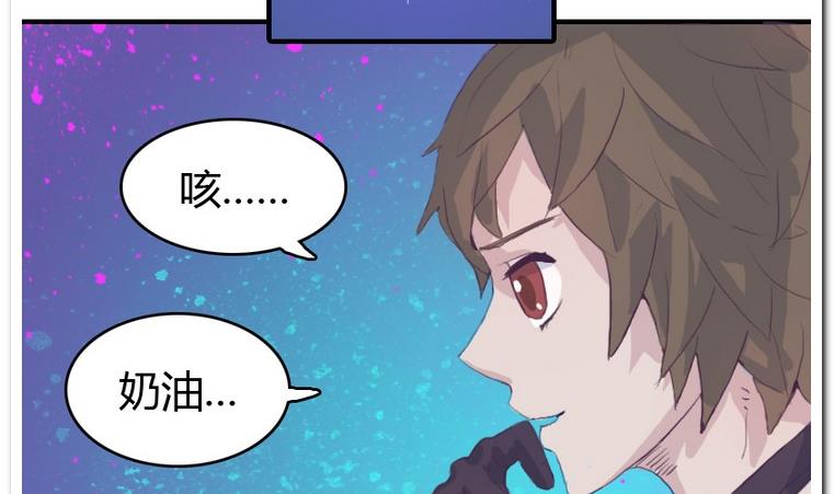 第23话 危机-第23话