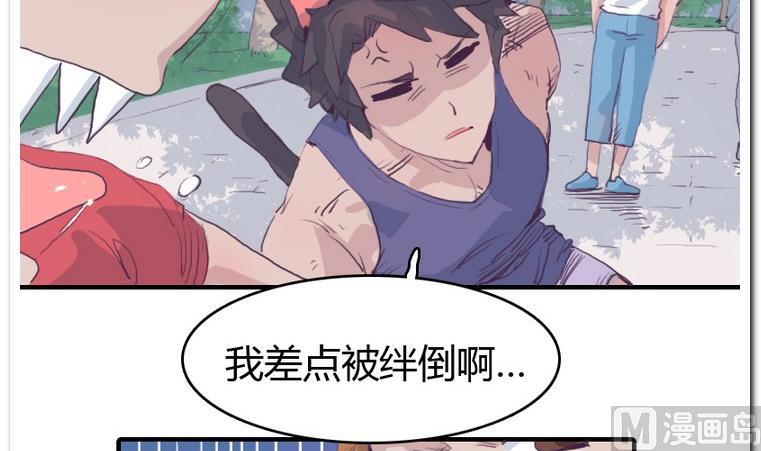 第25话 争夺-第25话