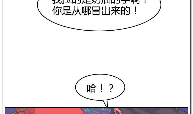 第25话 争夺-第25话