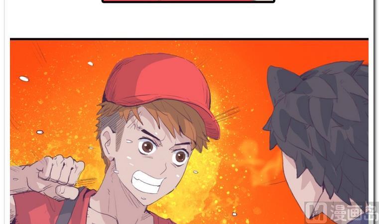 第25话 争夺-第25话