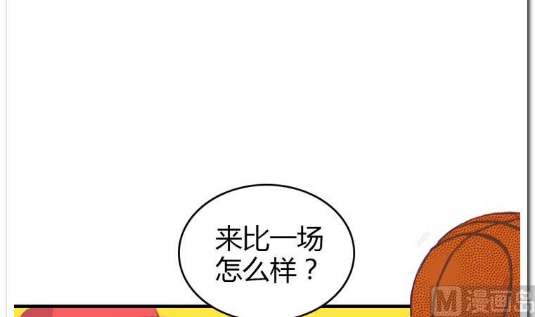 第25话 争夺-第25话