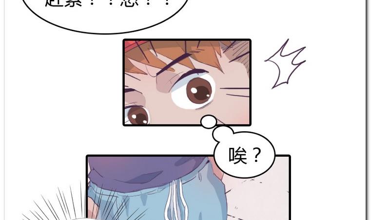 第25话 争夺-第25话