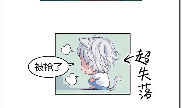 第27话 进击!-第27话