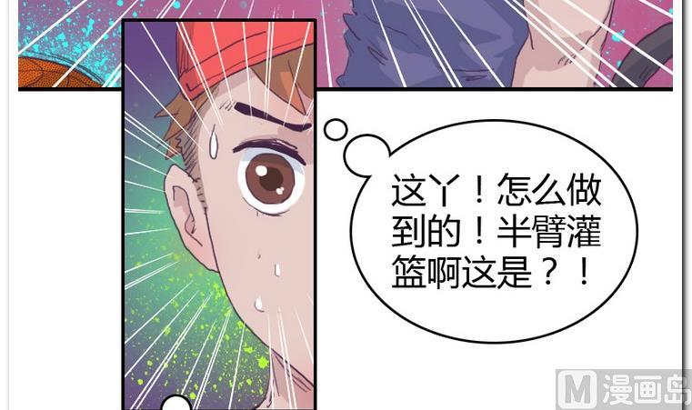 第27话 进击!-第27话