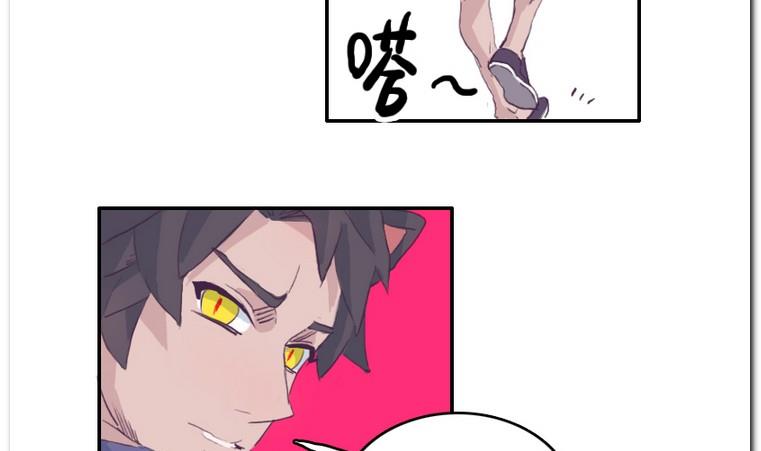 第27话 进击!-第27话