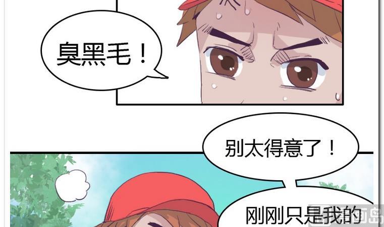 第27话 进击!-第27话