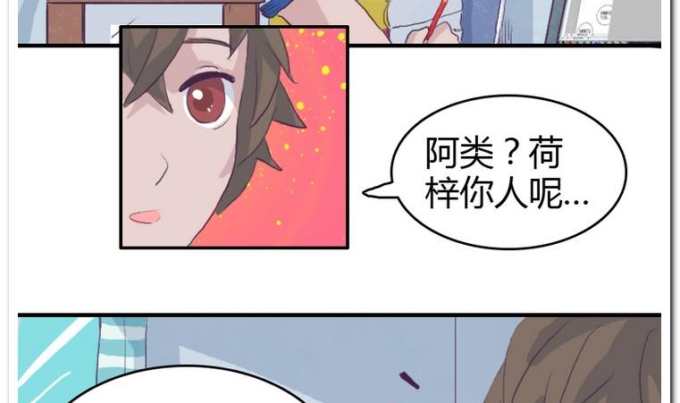 第27话 进击!-第27话