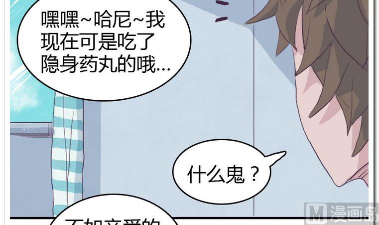 第27话 进击!-第27话