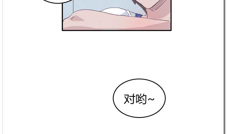 第27话 进击!-第27话