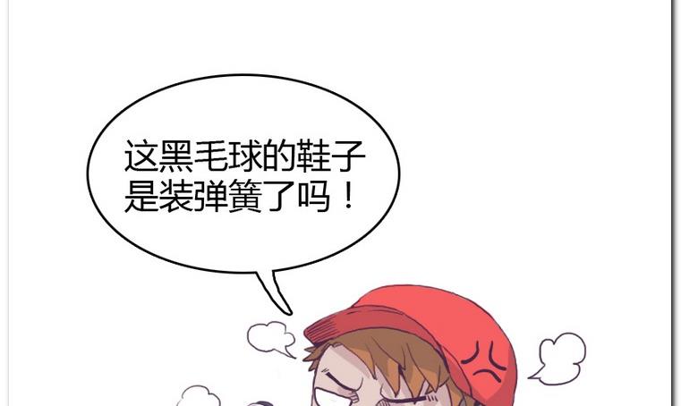 第27话 进击!-第27话