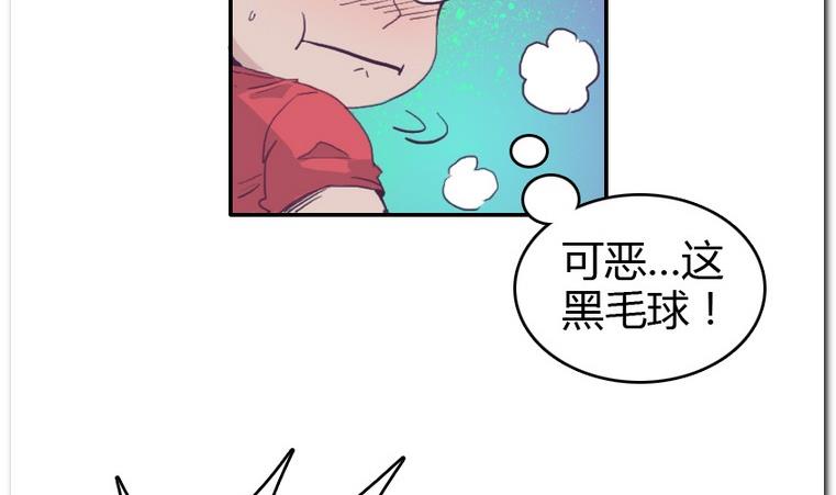 第27话 进击!-第27话