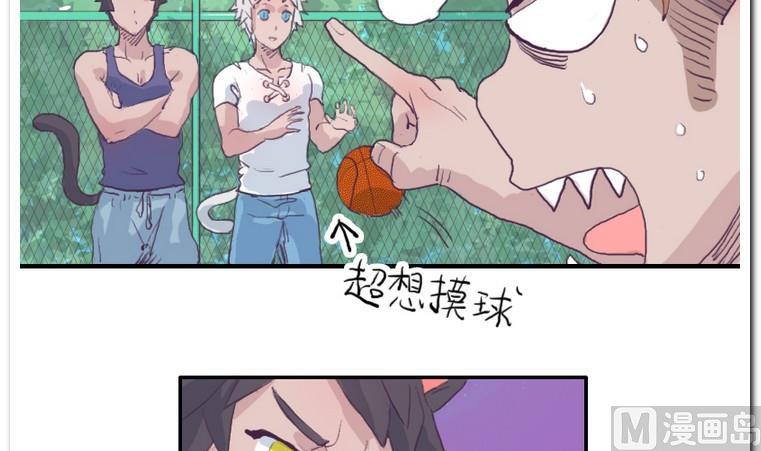 第27话 进击!-第27话