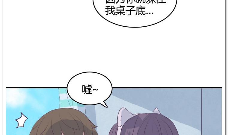 第29话 灾难-第29话