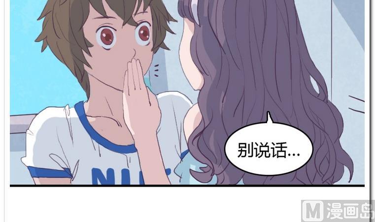 第29话 灾难-第29话