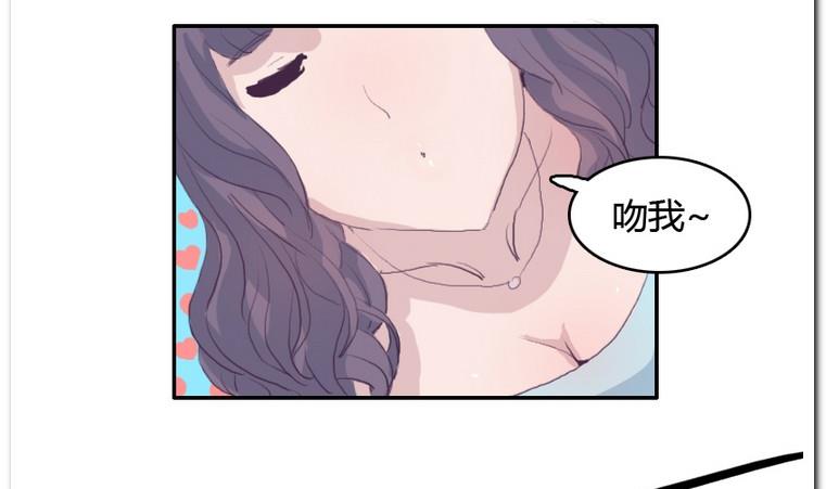 第29话 灾难-第29话