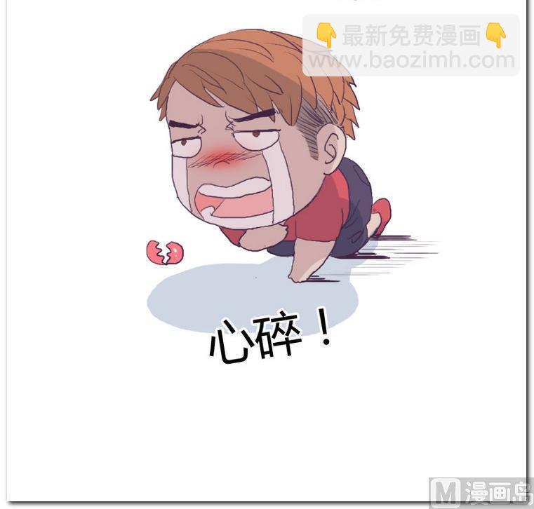 第29话 灾难-第29话