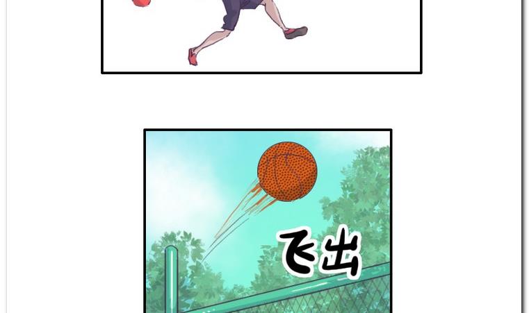 第29话 灾难-第29话