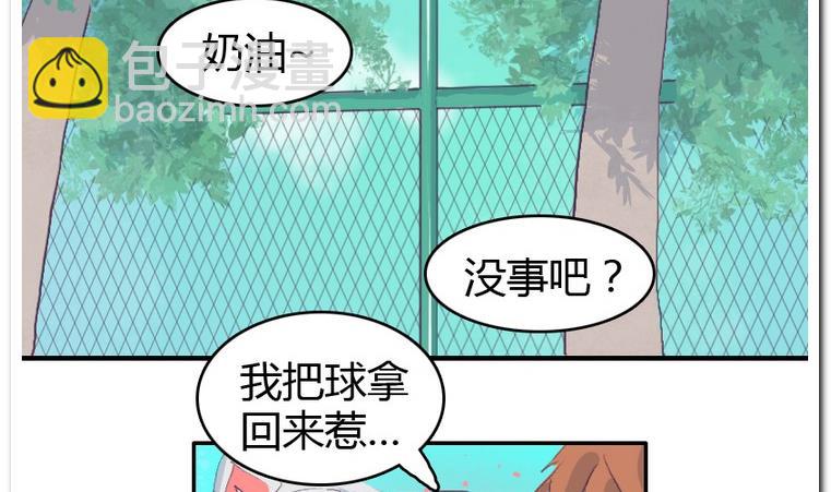 第31话 二垒-第31话