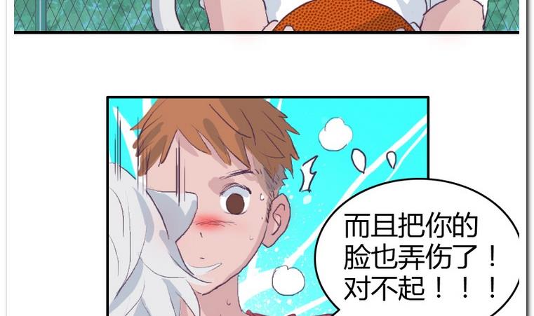 第31话 二垒-第31话