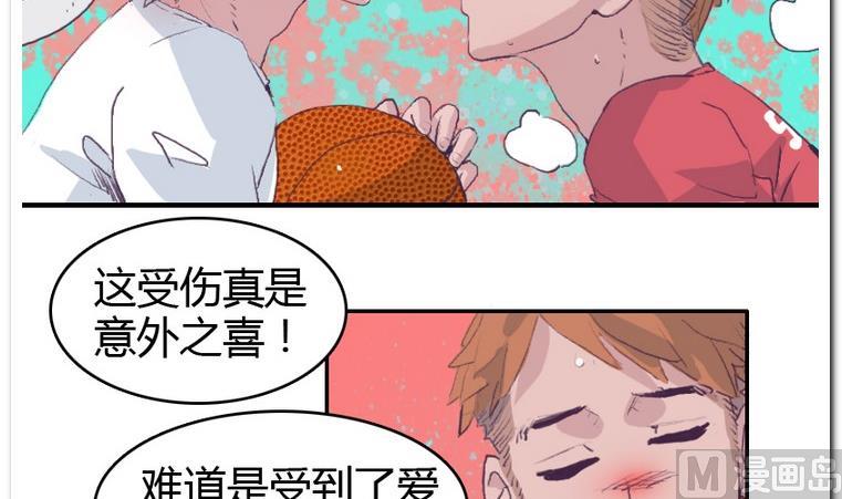第31话 二垒-第31话