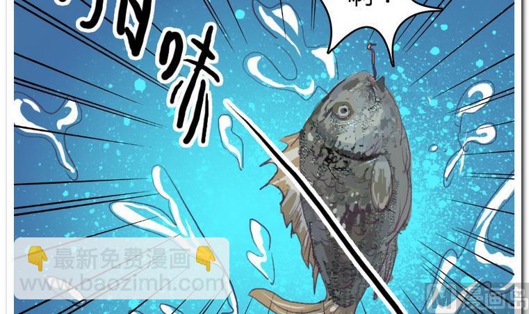 第33话 下午计划-第33话