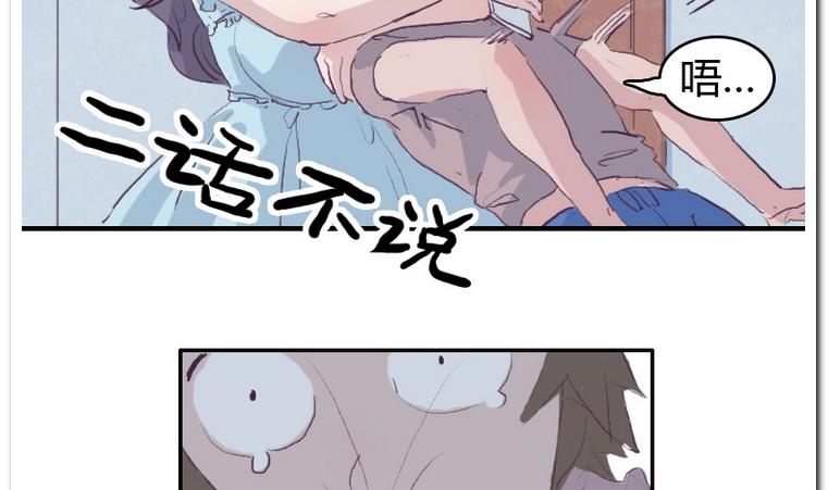 第35话 失落之夜-第35话