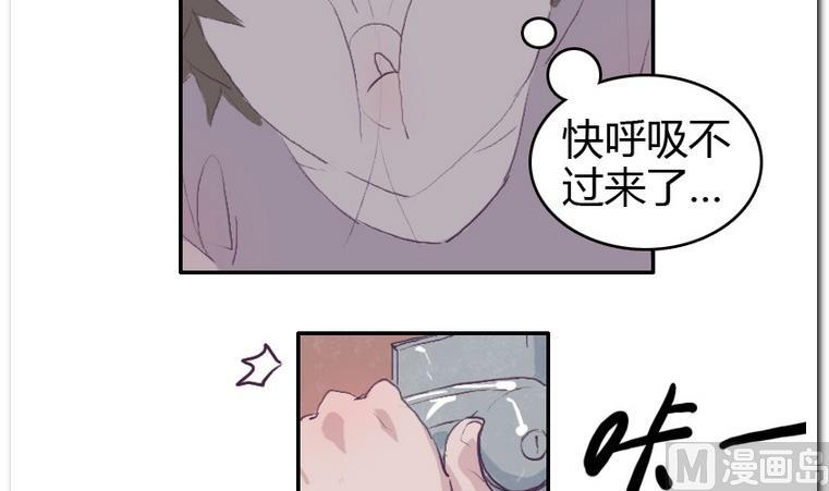 第35话 失落之夜-第35话