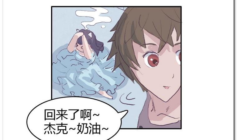 第35话 失落之夜-第35话