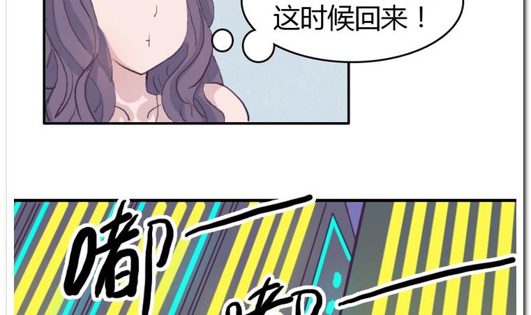 第35话 失落之夜-第35话