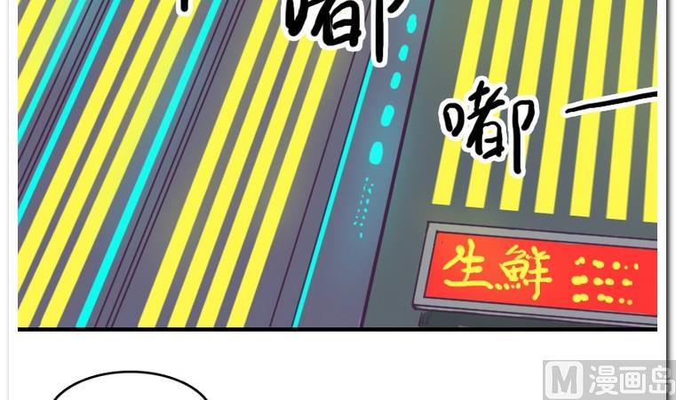 第35话 失落之夜-第35话