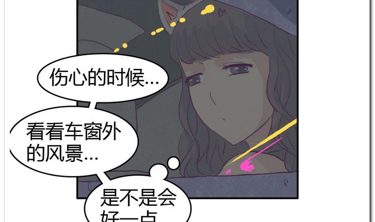 第35话 失落之夜-第35话