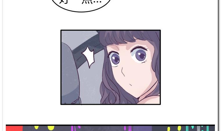 第35话 失落之夜-第35话