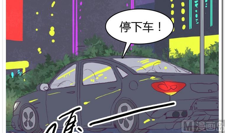 第35话 失落之夜-第35话