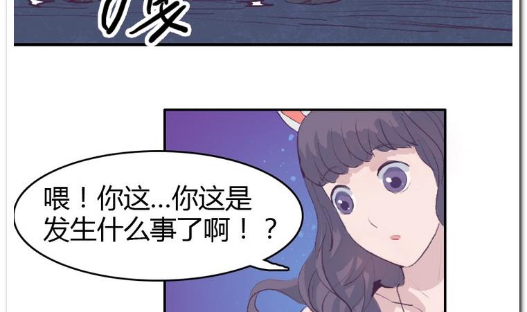 第35话 失落之夜-第35话