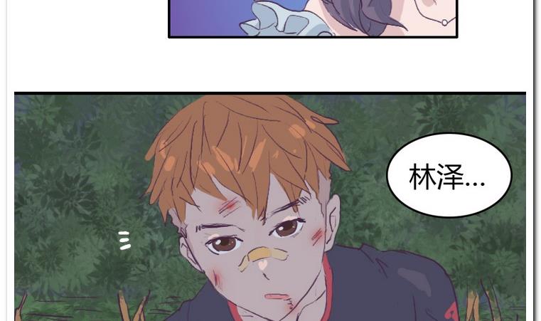 第35话 失落之夜-第35话