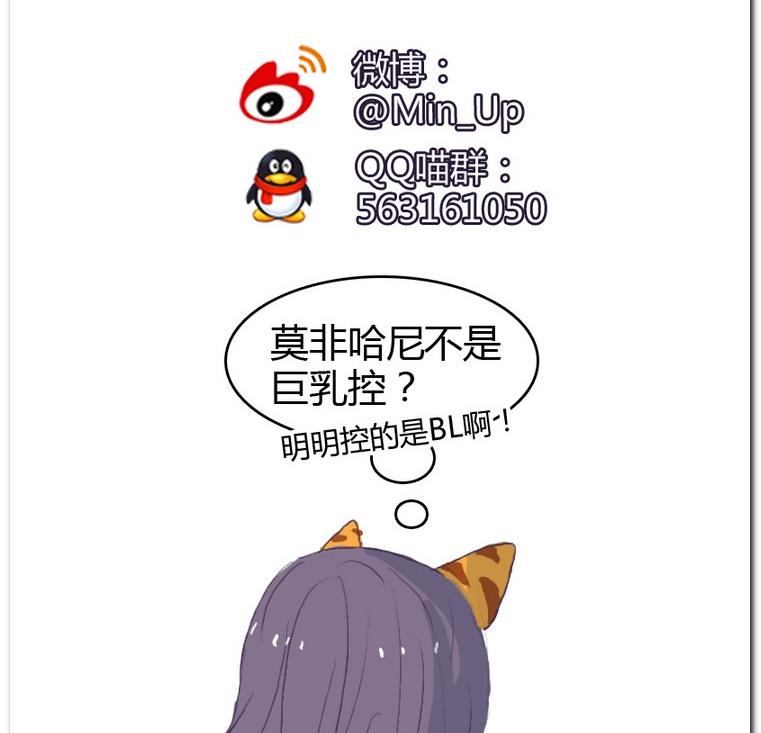 第35话 失落之夜-第35话