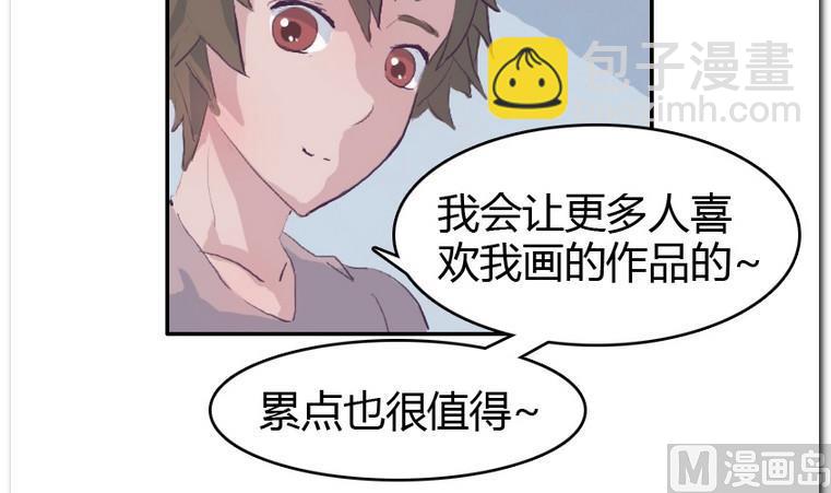 第35话 失落之夜-第35话