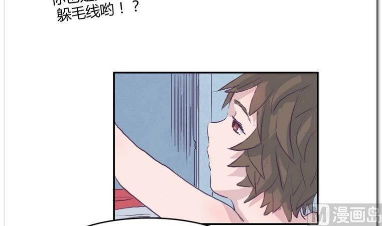 第37话 校里校外-第37话