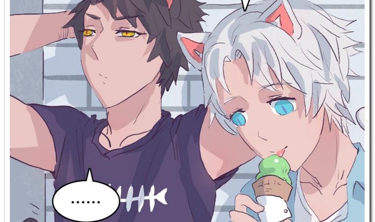 第37话 校里校外-第37话