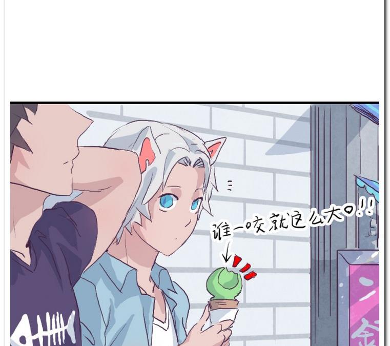 第37话 校里校外-第37话