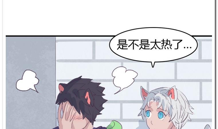 第39话 新突破-第39话