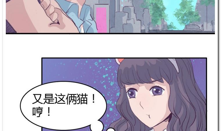 第39话 新突破-第39话