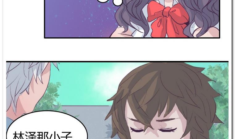 第39话 新突破-第39话