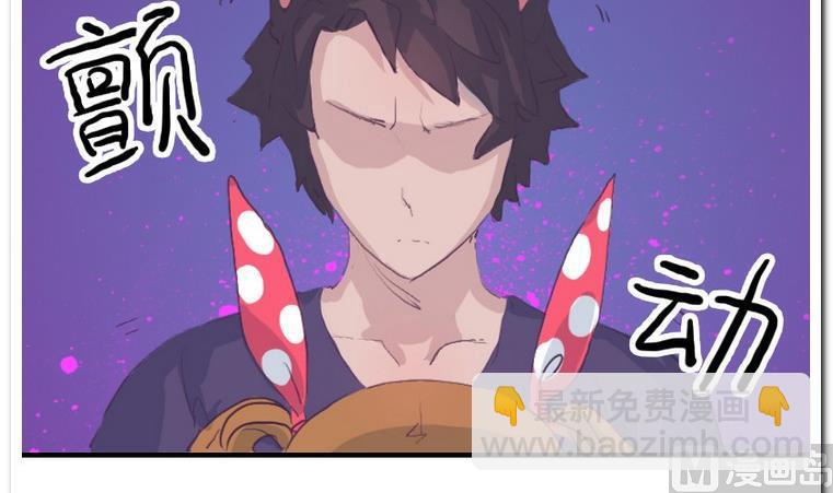 第39话 新突破-第39话